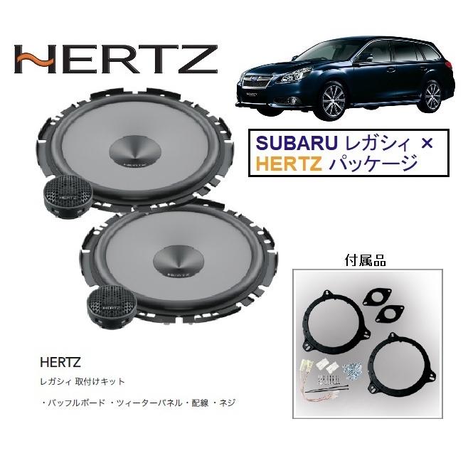 車種専用設計】スバル レガシー/レヴォーグ専用 フロントドア