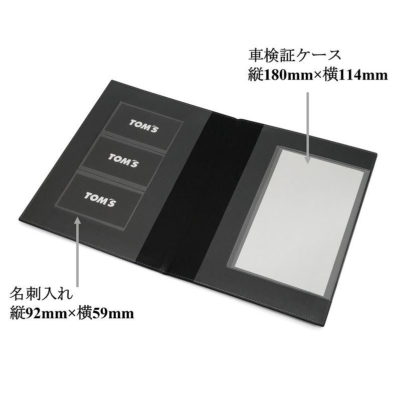 ☆新品☆ TOM