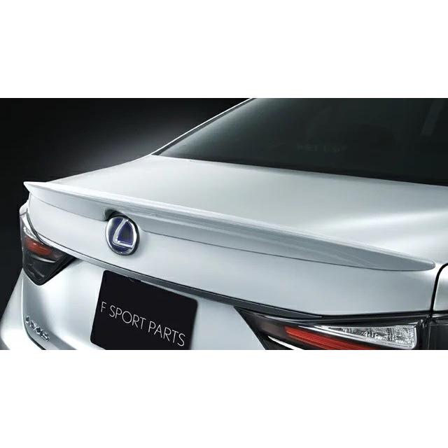 レクサスGS10系後期 Fスポーツ純正 リアスポイラー 正規国内レクサス