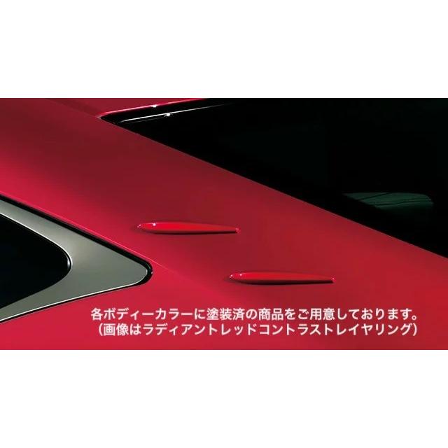正規国内レクサス純正】 10系 RC エアロスタビライジングフィン