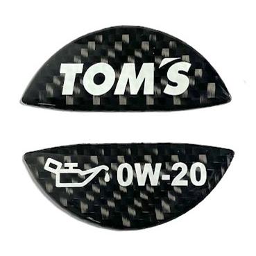 トムス オイルフィラーキャップ ガーニッシュ 0w-20 ※代引き不可商品