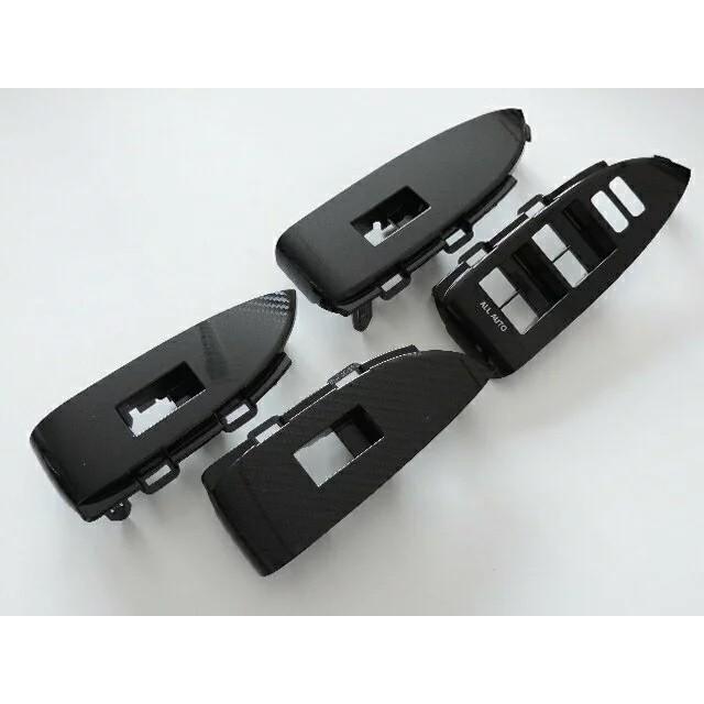 30プリウス マイコーデ パネルセット ブラキッシュブラウン トヨタ純正