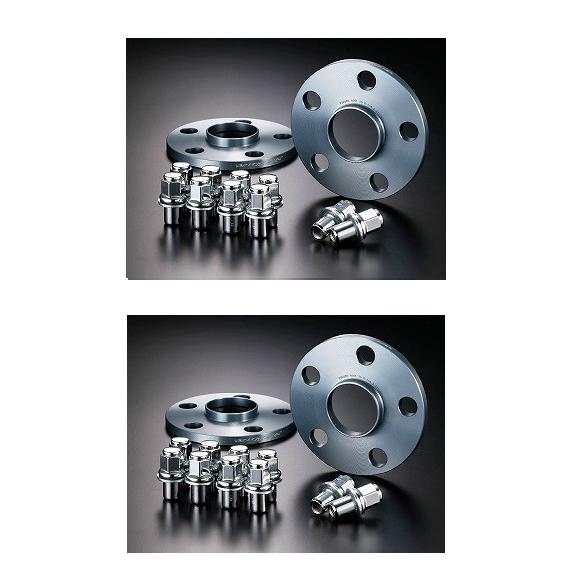 シルクブレイズ トヨタ純正 アルミホイール専用 11mm / 2点セット
