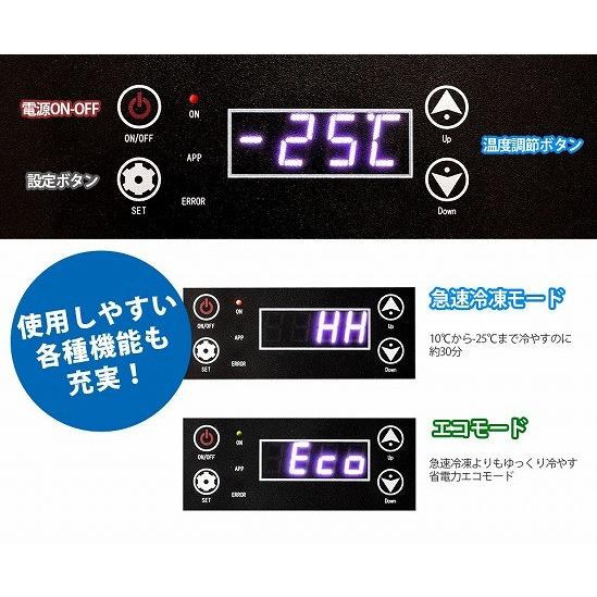 AVEST アベスト 車載用 冷凍冷蔵庫 ポータブル冷凍冷蔵庫 26L AV