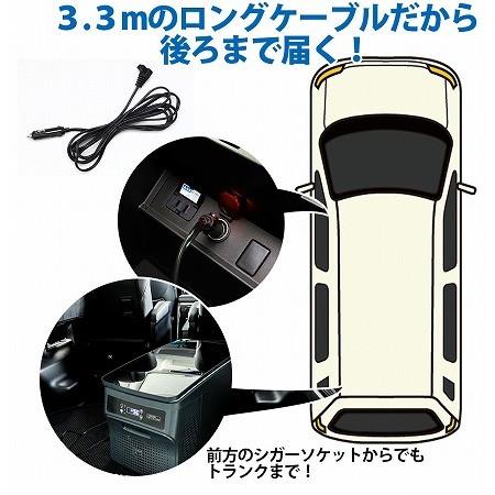 AVEST アベスト 車載用 冷凍冷蔵庫 ポータブル冷凍冷蔵庫 26L AV AVEST アベスト 車載用 冷凍冷蔵庫 ポータブル冷凍冷蔵庫 26L AV