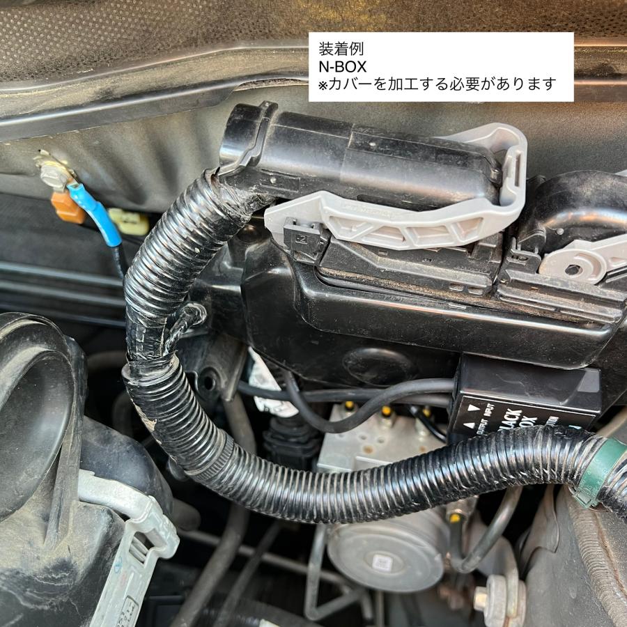 BLACK BOX 車　アーシング　トルク増 BLACK BOX ブラックボックス ノイズフィルター付きアースケーブル
