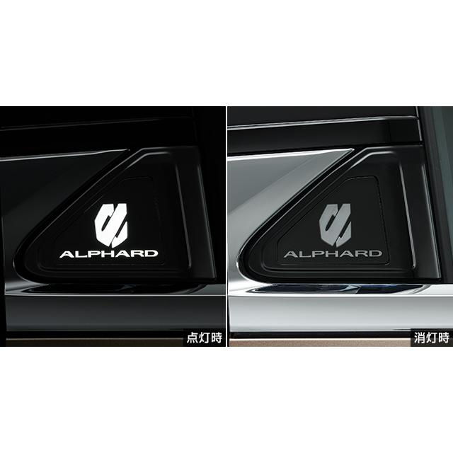 新車外し 40系 ヴェルファイア 純正 オプション イルミネーション 新車外し 40系 ヴェルファイア 純正 オプション