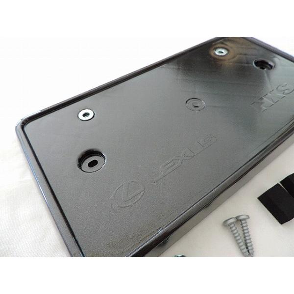レクサス純正 10系 NX用 ナンバーフレーム FR用 補修部品 NX300 NX300h 