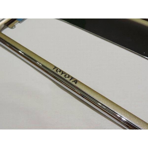 新品】 トヨタ純正 ナンバープレートリム プレステージ 2枚セット 