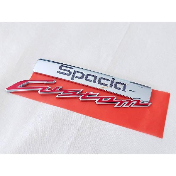 新品・送料無料】 スズキ純正 MK32S スペーシア カスタム 用 バック