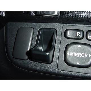 Toyota トヨタ純正 コインホルダー ケース 他車流用 Bタイプ 多くのトヨタ車に流用可能 国内正規純正部品 代引不可商品 Juns 1 E Enzo Machina 通販 Yahoo ショッピング