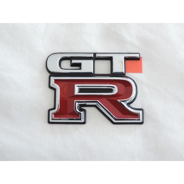 R33日産純正未使用品スカイラインGTRリヤエンブレム 正規国内ニッサン純正】 スカイライン GT-R R33用