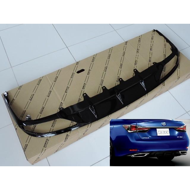 正規国内レクサス純正】 10系 GS 後期 F-SPORT 用 リアバンパー