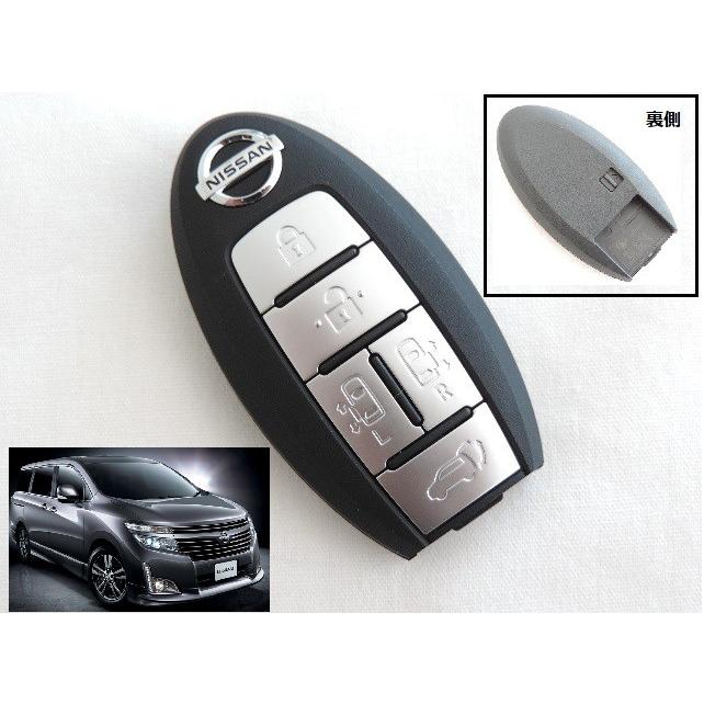 【美品】E52 エルグランド 純正 エルグランド E52 ハイウェイスター 後期 FRONT HALF SPOILER 純正