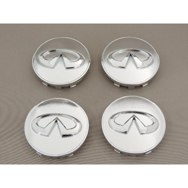 インフィニティ 純正センターキャップ 4個セット 日産純正品 センター