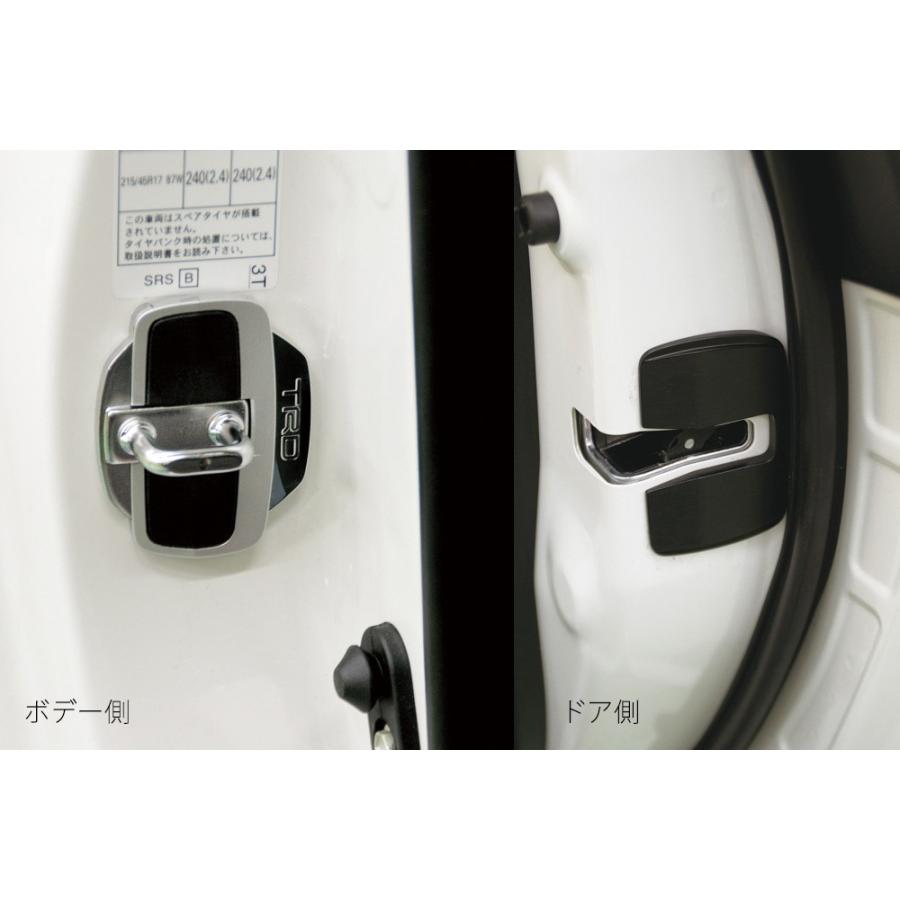 トヨタ TRD ドアスタビライザー 汎用タイプ アクア NHP10 H23/12
