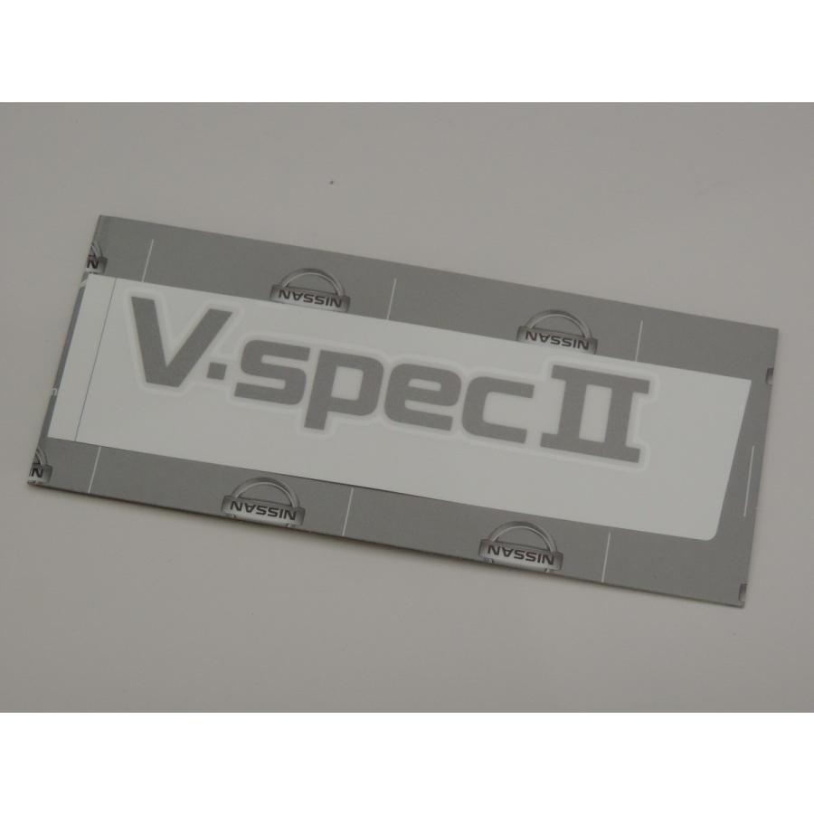 正規国内ニッサン純正】 R32 GT-R Vスペック2用 Vスペック2 エンブレム 