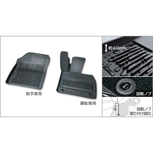 TOYOTA トヨタ純正 60系 ハリアー用 スノー・レジャー用 フロアマット 