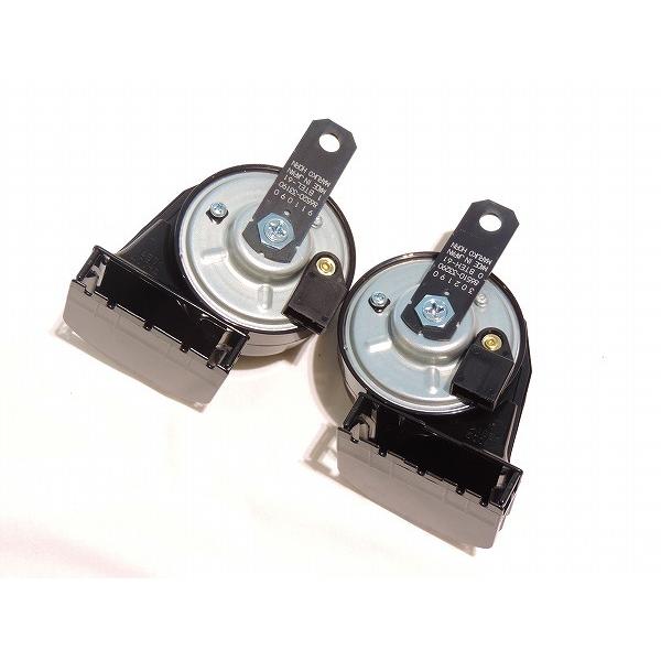 トヨタ純正 センチュリーホーン 現行 UWG60 ギガ GIGA 交換 ホーン