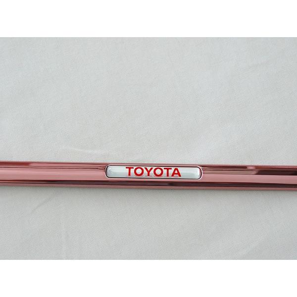 トヨタ純正 ピンク ナンバープレートリム ナンバーフレーム 1枚 TOYOTA 