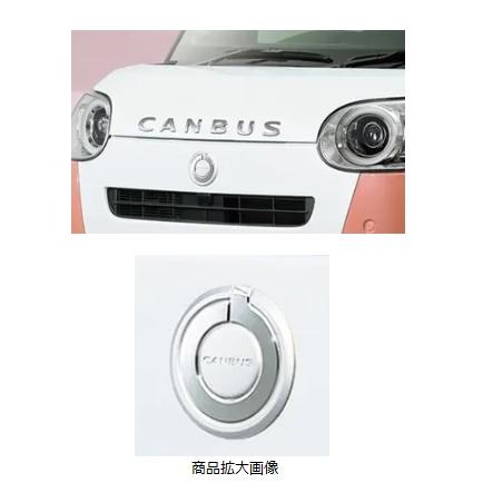 ダイハツ純正 ムーヴ キャンバス用 フロントアイコン エンブレム