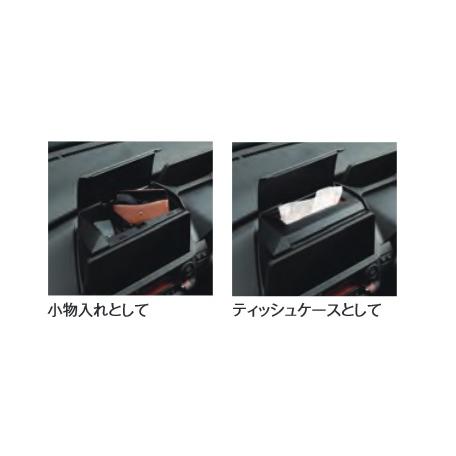 60系 プリウス 専用 TZ マルチBOX ディスプレーオーディオ裏 トヨタ