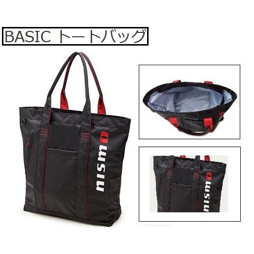 正規国内ニッサン純正 日産コレクション Basic トートバッグ ブラック ニスモロゴ入り ファッション小物 手提げ袋 手提げバック トラベル 旅行 Kwa40 50g40 Enzo Machina 通販 Yahoo ショッピング