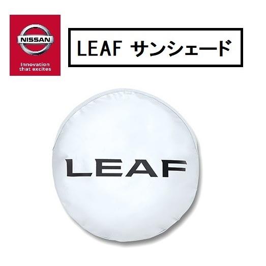 はぬサン専用 楽天市場】最大10％OFFクーポン 【9/4〜9/11】 イワタニ