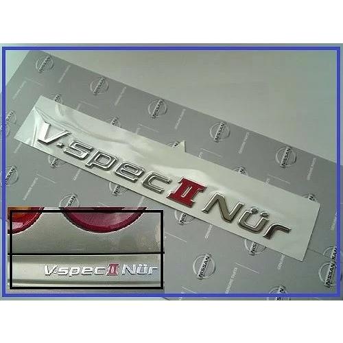 正規国内ニッサン純正】 スカイライン R34 GT-R V-spec2 Nur