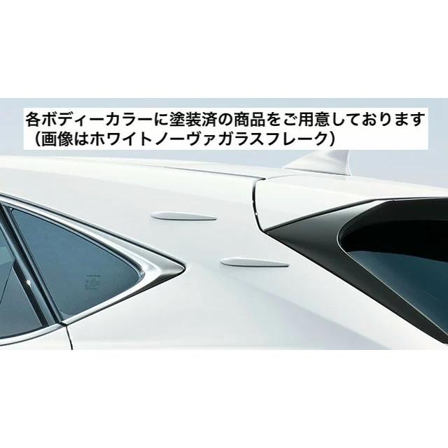 正規国内レクサス純正】 NX 後期 エアロスタビライジングフィン