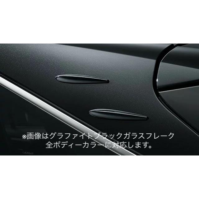 正規国内レクサス純正】 20系 RX エアロスタビライジングフィン