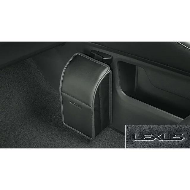 LEXUS ダストボックス・クリーンボックス 純正品 Yahoo!オークション - レクサス 純正 クリーンボックス