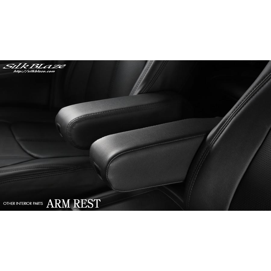 シルクブレイズ BIGアームレスト 30アルファード 助手席側 ブラック