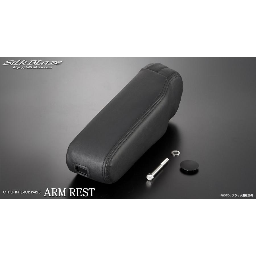 シルクブレイズ 運転席用BIG ARMREST シルクブレイズ BIGアームレスト 30ヴェルファイア 運転席側 ブラック