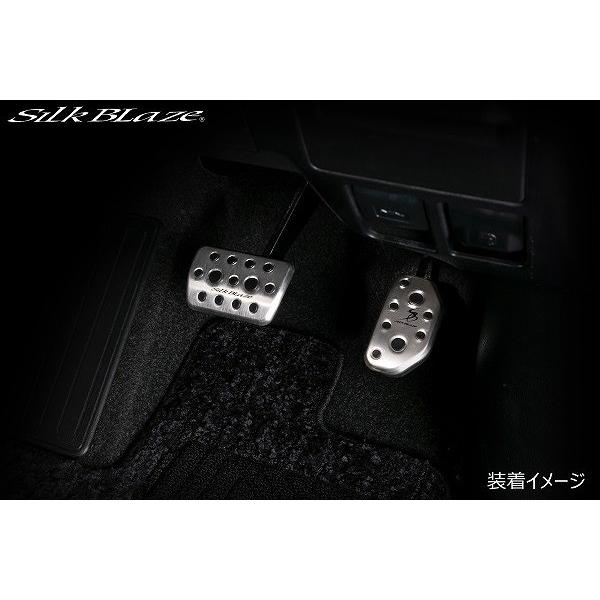 アルミスポーツペダル トヨタ 90系 VOXY ヴォクシー ハイブリット 含む アクセルペダル&ブレーキペダル 2点セット SB-ASP-90NV |  | 01