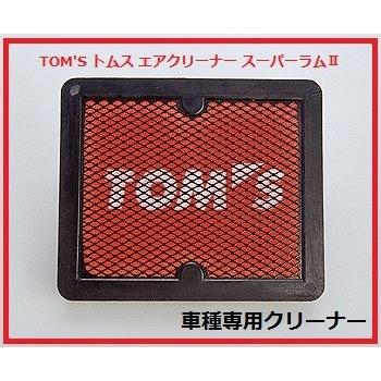 トムス エアクリーナー スーパーラム 車種専用 トヨタ 50系 プリウス