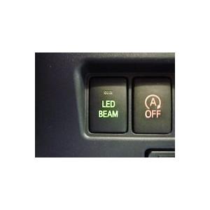 トヨタ純正 インジケータ付 LED BEAM スイッチ Aタイプ 流用車種 多数