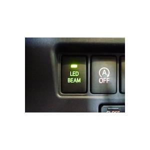 トヨタ純正 インジケータ付 LED BEAM スイッチ Aタイプ 流用車種 多数 