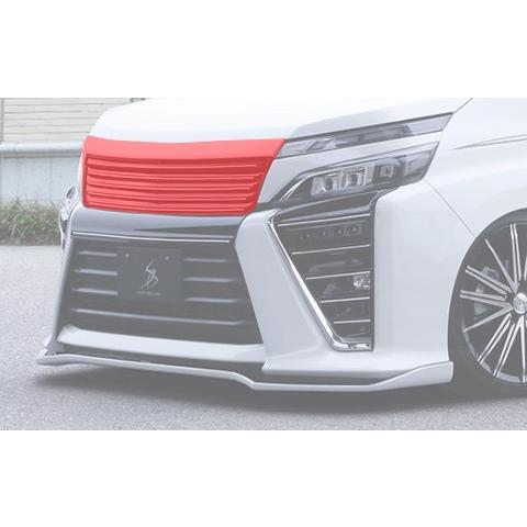 訳あり｜シルクブレイズ│フロントグリル│80 ヴォクシー 後期 ZS｜ホワイト シルクブレイズ フロントグリル 80ヴォクシー 後期 ZS【未塗装