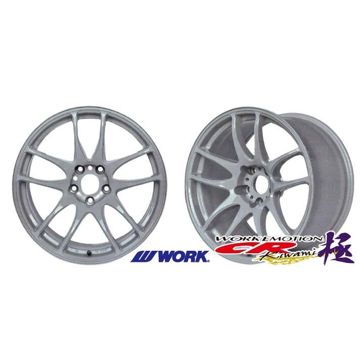 数量限定】 WORK EMOTION CR Kiwami アースグレー EGR 18インチ アルミ