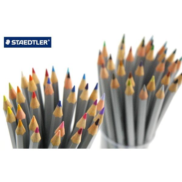 STAEDTLER ステッドラー カラト アクェレル 水彩色鉛筆 125 ばら売り0〜30  文房具 文具 色鉛筆 水彩 水彩画 ステーショナリー デザイン｜eoffice