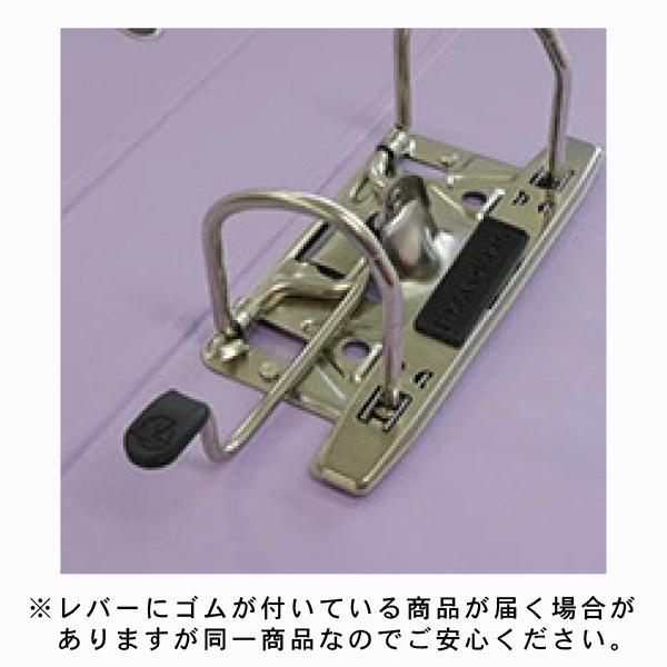 EXACOMPTA エグザコンタ 70mm 2穴アーチファイル A5 ヨコ型 タテ EXACOMPTA エグザコンタ 70mm 2穴アーチファイル A5 ヨコ型 タテ