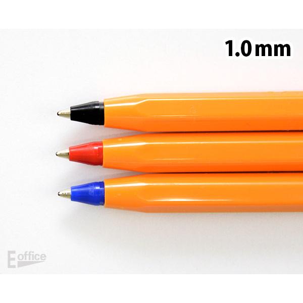 Bic ビック キャップ式 ロングセラー油性ボールペン オレンジeg 1 0 Bic0018 おしゃれ文房具のイー オフィス 通販 Yahoo ショッピング