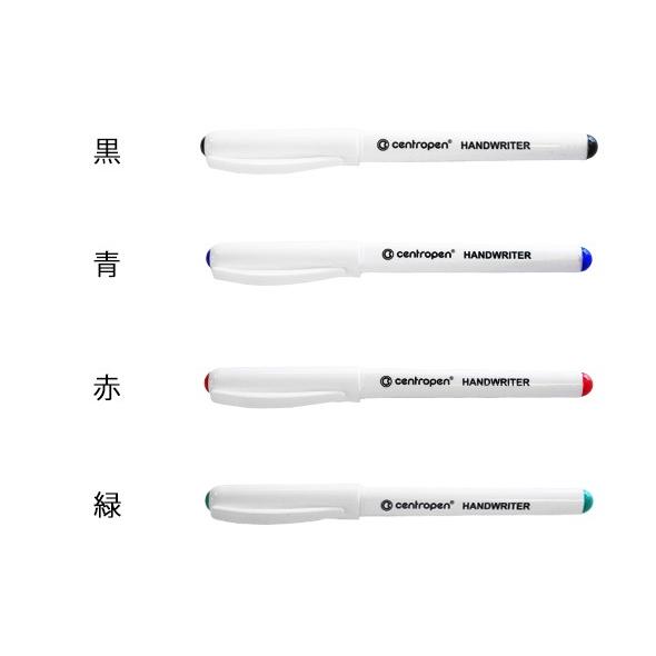 Centropen セントロペン エルゴライナー M 4651 チェコ 水性ペン デザイン おしゃれ 海外 輸入 カラフル文房具ならイーオフィス Cen0001 おしゃれ文房具のイー オフィス 通販 Yahoo ショッピング