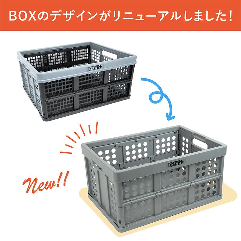 CREW'S 折り畳みショッピングカート ドイツ製 クルーズカート S CREW'S 折り畳みショッピングカート ドイツ製 クルーズカート S