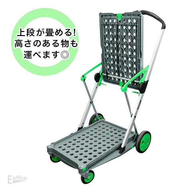 CREW'S 折り畳みショッピングカート ドイツ製 クルーズカート S CREW'S 折り畳みショッピングカート ドイツ製 クルーズカート S