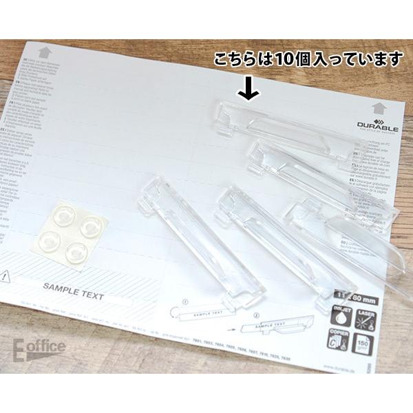 DURABLE/デュラブル レターケース 10段 ホワイトカラー DURABLE/デュラブル レターケース 10段 ホワイトカラー