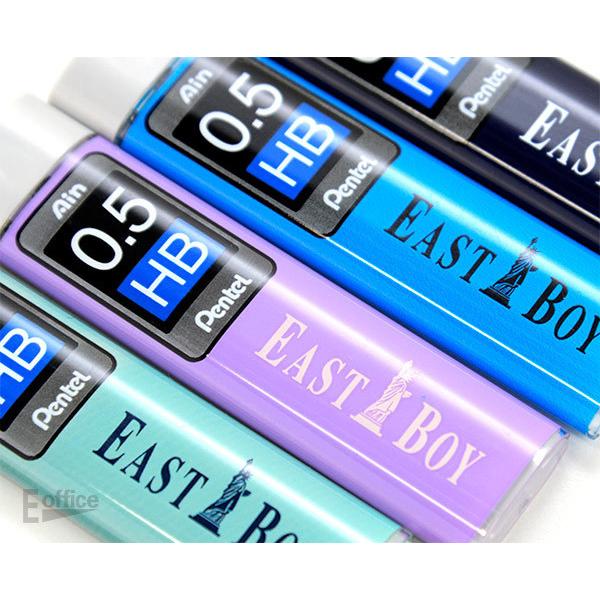 Eastboy イーストボーイのain シャープ芯 Hb 文房具 文具 シャープペン おしゃれ デザイン プチギフト Eab0003 おしゃれ文房具のイー オフィス 通販 Yahoo ショッピング