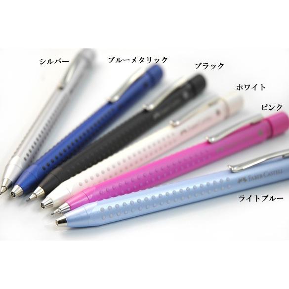 Faber Castell ファーバーカステル Grip11 グリップ11シャープペン 文房具 文具 デザイン おしゃれ ステーショナリー デザイン Grip11sp おしゃれ文房具のイー オフィス 通販 Yahoo ショッピング