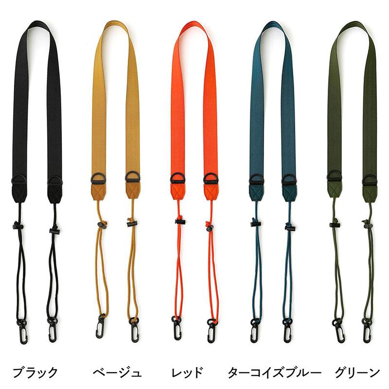 マルチストラップ ショルダーストラップ 幅2.5cm 長さ調節 幅広 マルチストラップ ショルダーストラップ 幅2.5cm 長さ調節 幅広